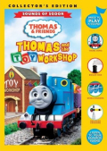 Thomas And Friends: Thomas And The Toy Workshop