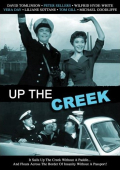 Up The Creek