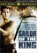 Sailor Of The King