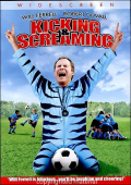 Kicking And Screaming