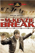 Mckenzie Break