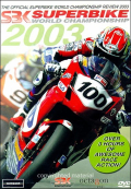 Superbike World Championship 2003