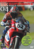 Superbike World Championship 2004