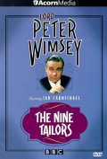 Lord Peter Wimsey Nine Tailors