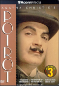 Poirot 3