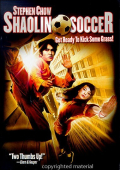 Shaolin Soccer