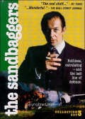 Sandbaggers Set #3