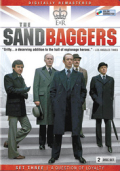 Sandbaggers, A Questions of Loyalty Set 