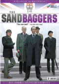 Sandbaggers, Operation Kingmaker Set   