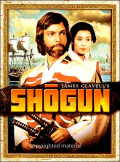 Shogun 5d