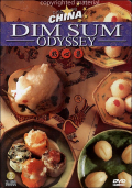 Discover China Dim Sum Odyssey
