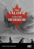 Valour And The Horror, The