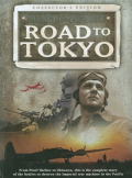 March To Victory, Road To Tokyo