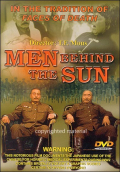 Men Behind The Sun