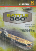 Battle 360 Season 1