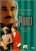 Hercule Poirot Comp New Mysteries