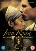 Iron Road  (Peter O'Toole)