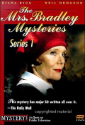 Mrs. Bradley Mysteries V1/2 Speedeath
