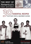 Americas Test Kitchen V1 Best Of Collection