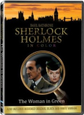 Sherlock Holmes, Woman In Green