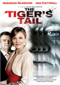 Tiger's Tail