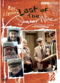 Last Of The Summer Wine Vintage 1979